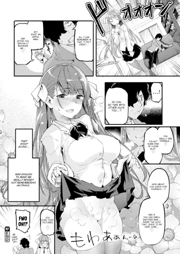 [Thomas] Memories and Regret Fhentai - Page 18