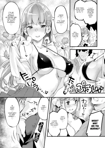 [Thomas] Memories and Regret Fhentai - Page 3