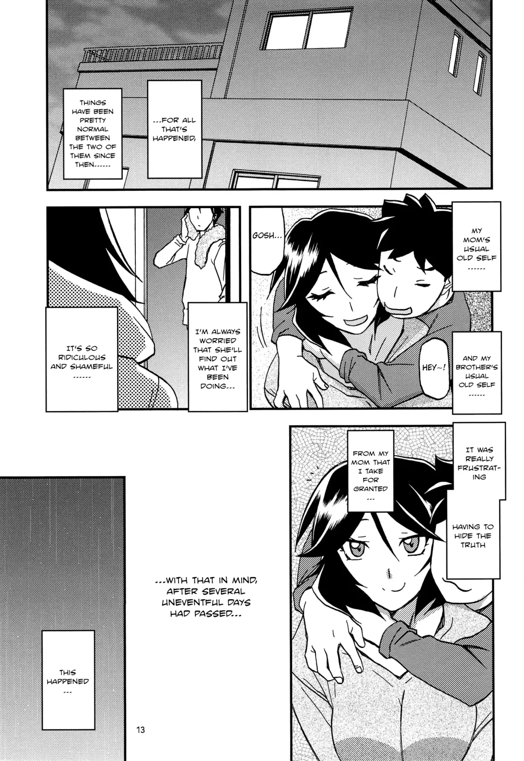 [Sanbun Kyoden - Umu Rahi] Akebi no Mi - Fumiko AFTER Fhentai - Page 13