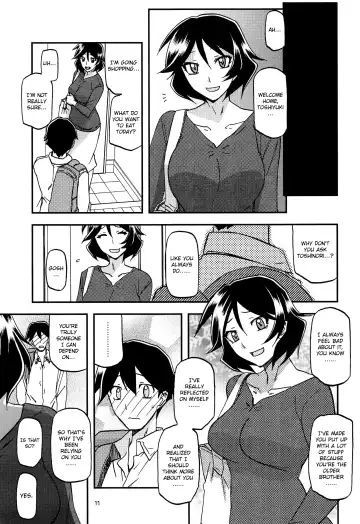 [Sanbun Kyoden - Umu Rahi] Akebi no Mi - Fumiko AFTER Fhentai - Page 11