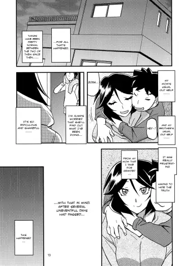 [Sanbun Kyoden - Umu Rahi] Akebi no Mi - Fumiko AFTER Fhentai - Page 13