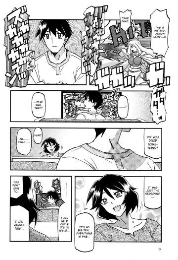 [Sanbun Kyoden - Umu Rahi] Akebi no Mi - Fumiko AFTER Fhentai - Page 14
