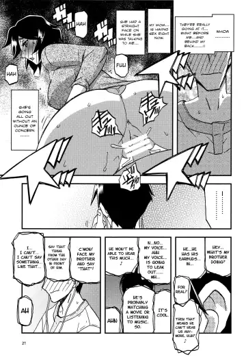 [Sanbun Kyoden - Umu Rahi] Akebi no Mi - Fumiko AFTER Fhentai - Page 21