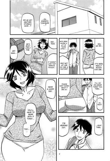 [Sanbun Kyoden - Umu Rahi] Akebi no Mi - Fumiko AFTER Fhentai - Page 3