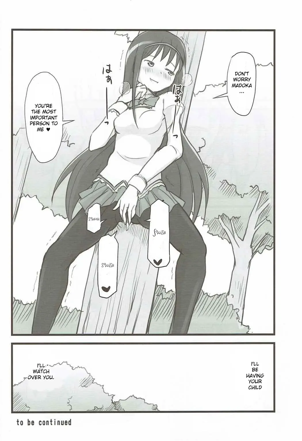 [Jack] Homuhomu Jikan Teishichuu Fhentai - Page 15