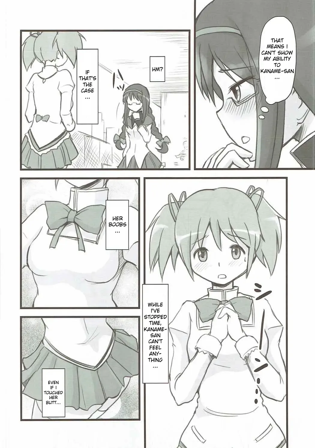 [Jack] Homuhomu Jikan Teishichuu Fhentai - Page 3