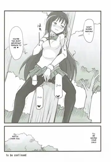 [Jack] Homuhomu Jikan Teishichuu Fhentai - Page 15