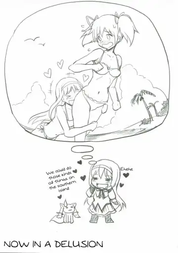 [Jack] Homuhomu Jikan Teishichuu Fhentai - Page 16