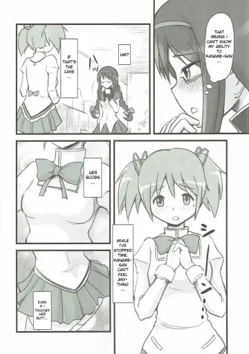 [Jack] Homuhomu Jikan Teishichuu Fhentai - Page 3