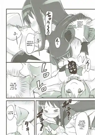 [Jack] Homuhomu Jikan Teishichuu Fhentai - Page 7