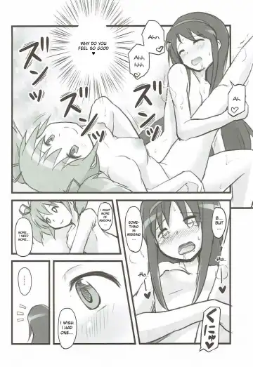 [Jack] Homuhomu Jikan Teishichuu Fhentai - Page 9