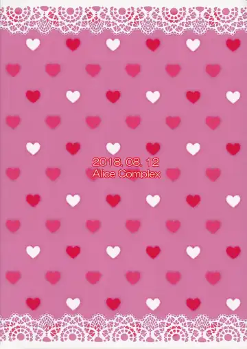 [Naganohara Nis] Under Six Part 2 Fhentai - Page 20