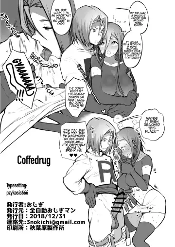 [Ojigi] Ecchi na Musashi-chan Rakugaki Zume Paper | A Scribbles Pack of a Lewd Jessie Fhentai - Page 4