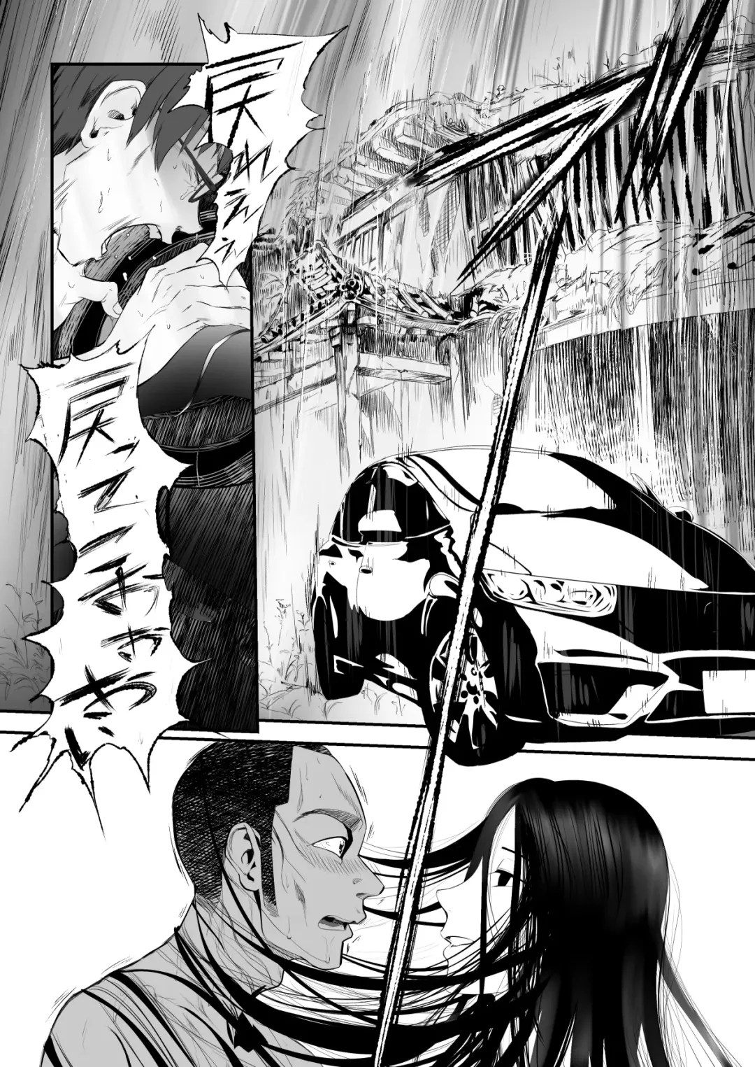 [Pink Taro] Hairyokan de no Ero Kyoufu Taiken Fhentai - Page 41