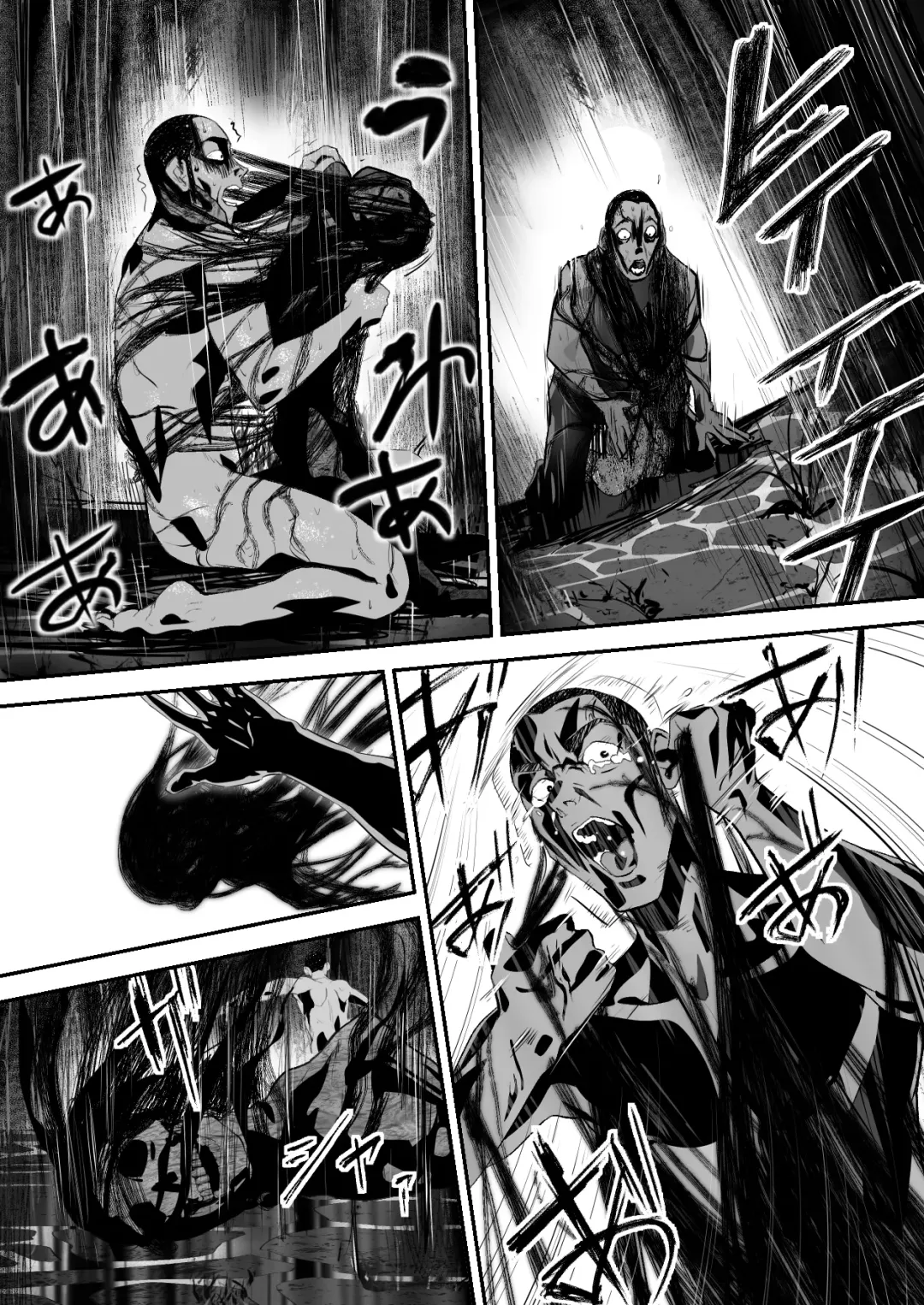 [Pink Taro] Hairyokan de no Ero Kyoufu Taiken Fhentai - Page 43