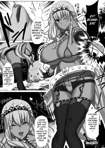[Bigshine] CLASS BESTIALITY "BB & Kama no Zako Enemy Haiboku Koubi Hen" Fhentai - Page 10