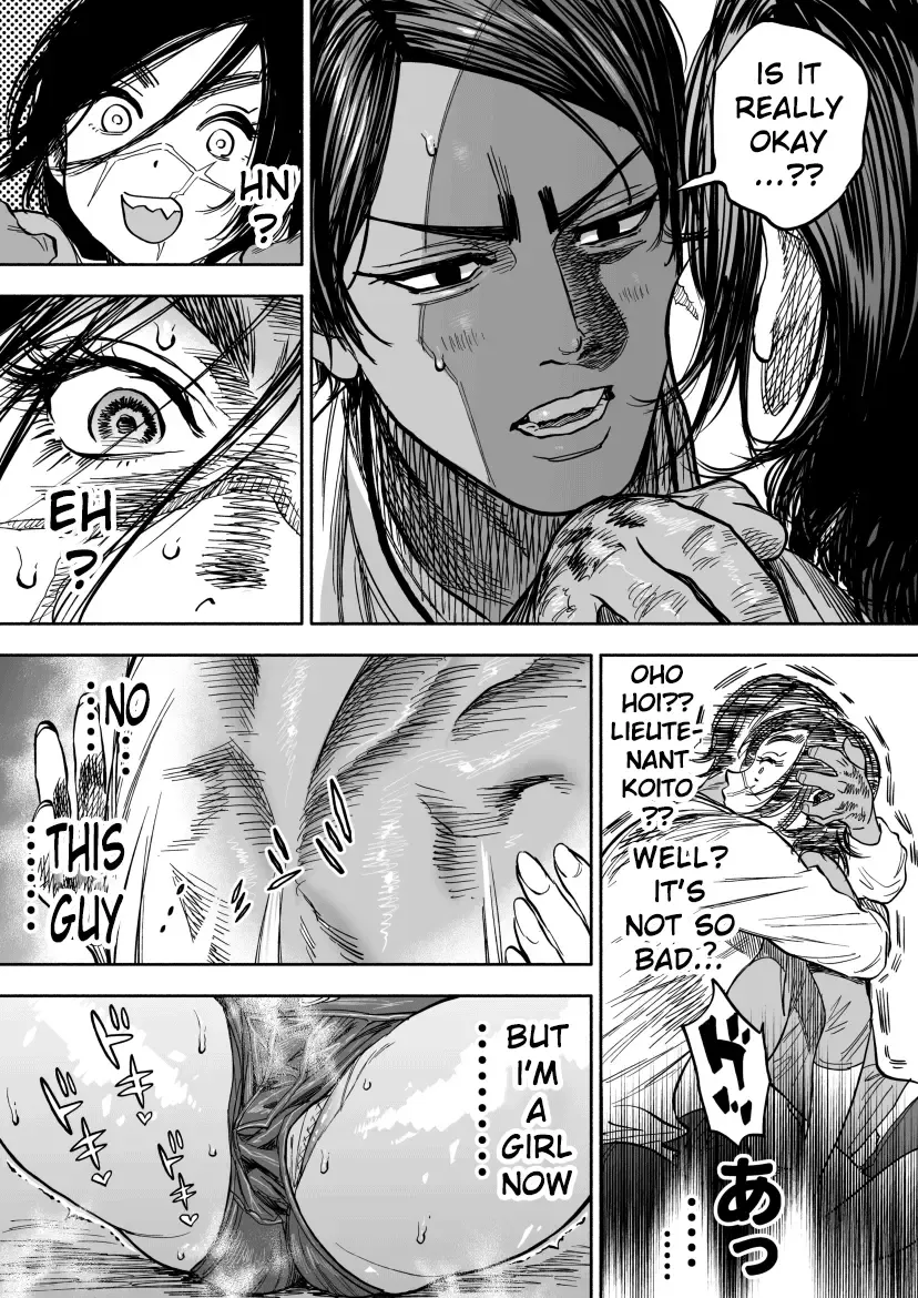 [Nishida - Usa] ※Nyotaika KoiSugi ♀ Eromanga Fhentai - Page 3