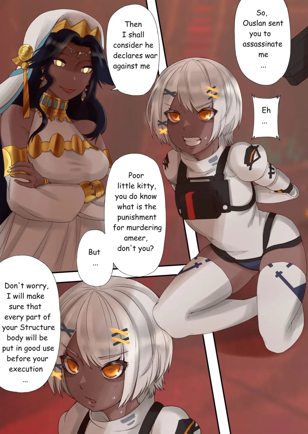 [Xiaohua] BAD END: ETERNAL ENGINE Fhentai - Page 2