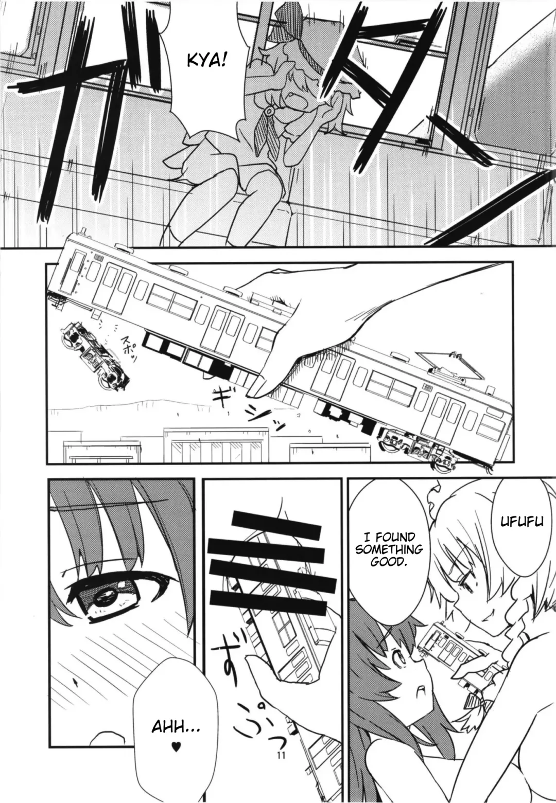 [Kuro Oolong] Mega Sakuya vs Giant Koakuma Fhentai - Page 10