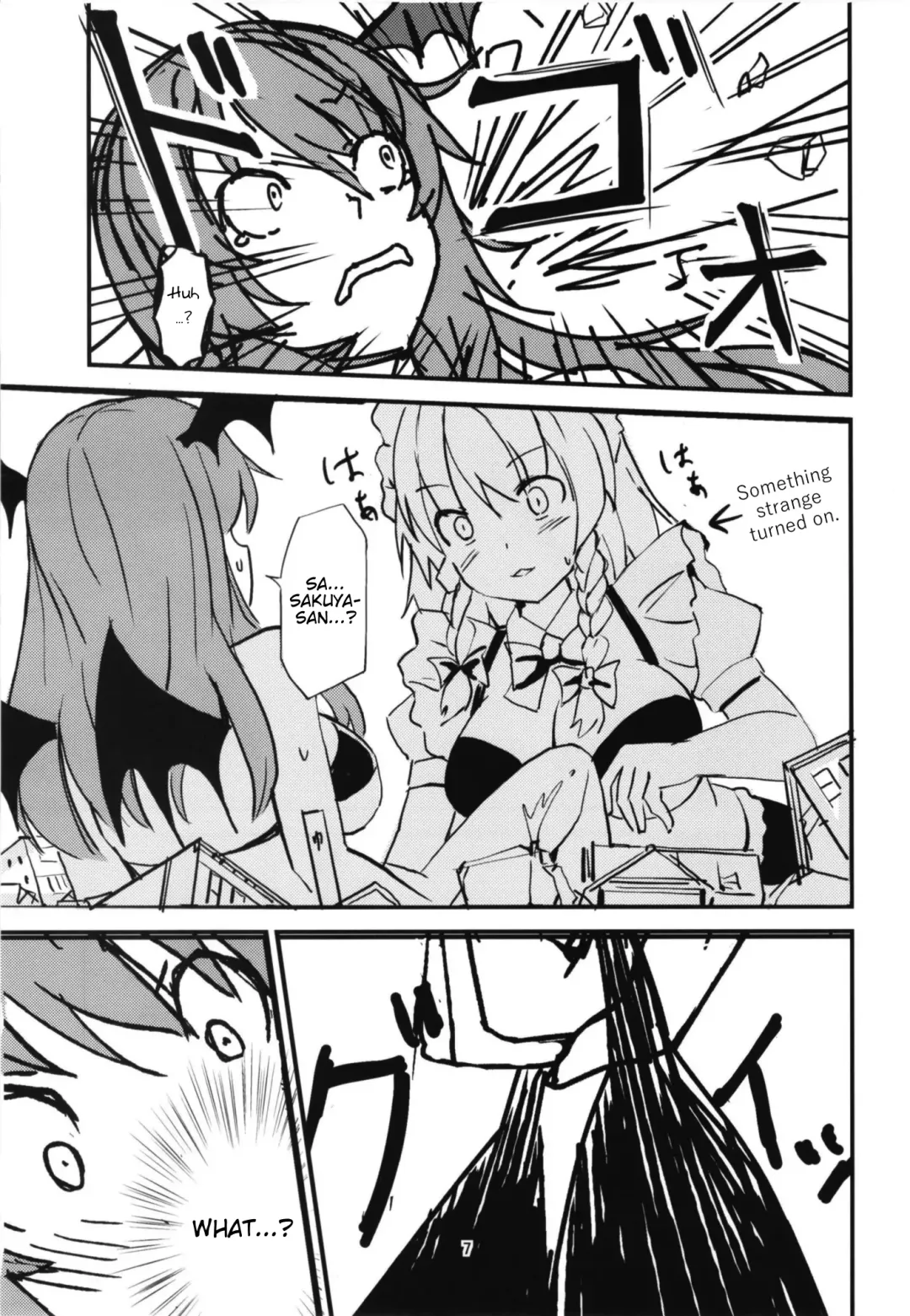 [Kuro Oolong] Mega Sakuya vs Giant Koakuma Fhentai - Page 6