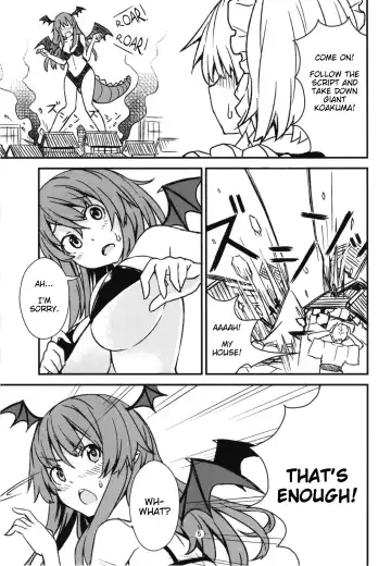 [Kuro Oolong] Mega Sakuya vs Giant Koakuma Fhentai - Page 4