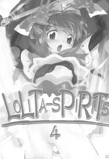 [Hechi] CC Tulip Crystal Fhentai - Page 19