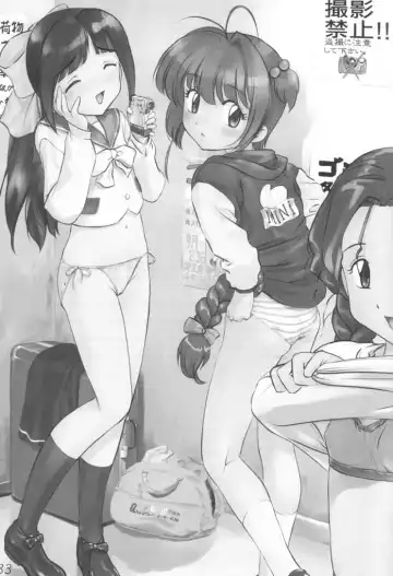 [Hechi] CC Tulip Crystal Fhentai - Page 32