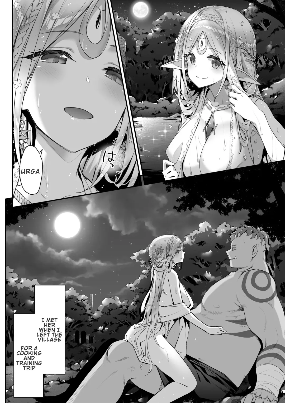 [Hakui Ami] Midara na Elf-san wa Orc-kun ga Osuki | Lewd Elf Likes Orc-kun Fhentai - Page 3