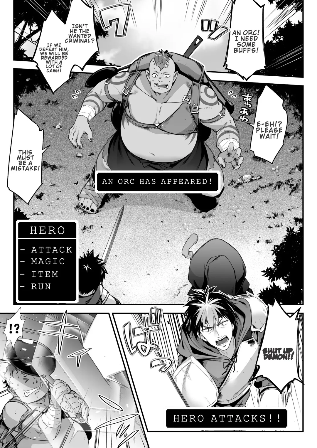 [Hakui Ami] Midara na Elf-san wa Orc-kun ga Osuki | Lewd Elf Likes Orc-kun Fhentai - Page 4