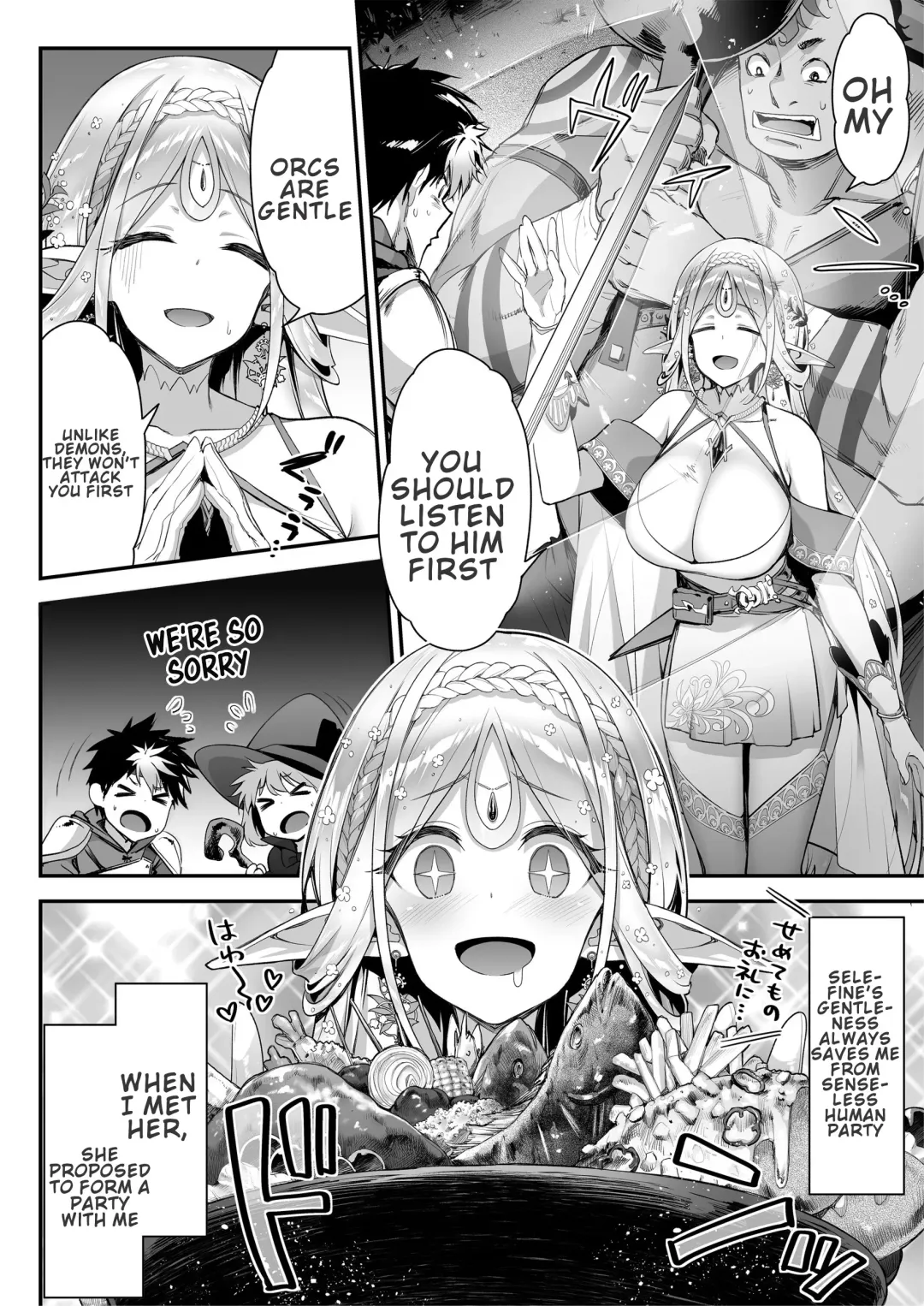 [Hakui Ami] Midara na Elf-san wa Orc-kun ga Osuki | Lewd Elf Likes Orc-kun Fhentai - Page 5