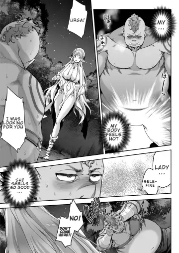 [Hakui Ami] Midara na Elf-san wa Orc-kun ga Osuki | Lewd Elf Likes Orc-kun Fhentai - Page 16