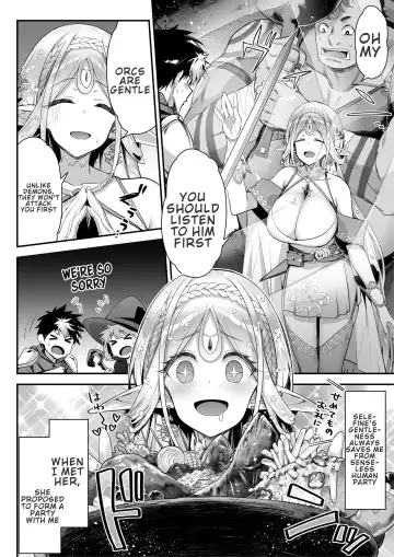 [Hakui Ami] Midara na Elf-san wa Orc-kun ga Osuki | Lewd Elf Likes Orc-kun Fhentai - Page 5
