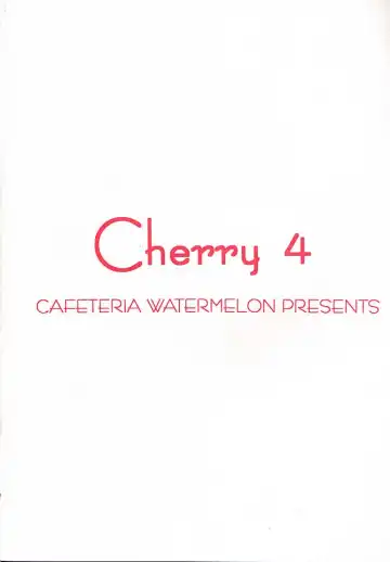 [Kosuge Yuutarou] Cherry 4 Fhentai - Page 24