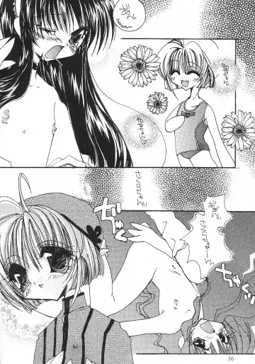 [Saranoki Chikara] Cherry Blossom 3 Fhentai - Page 35