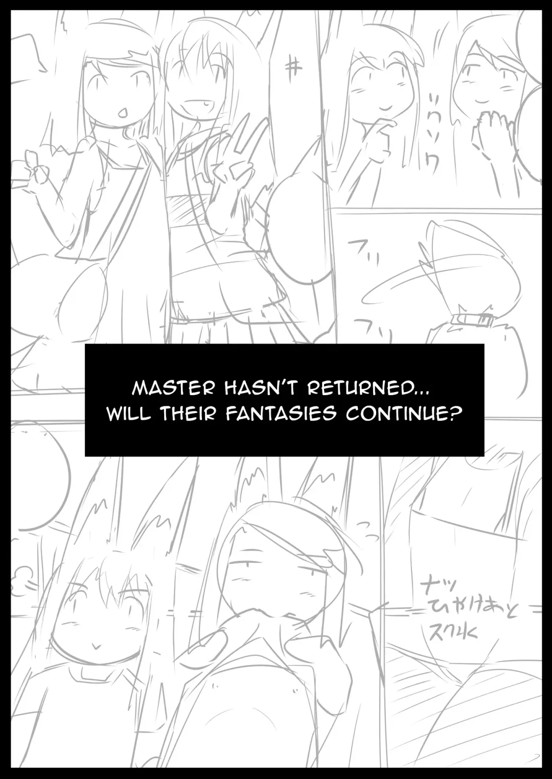 [Kitsunekov] FOX MANIAX3 Fhentai - Page 32