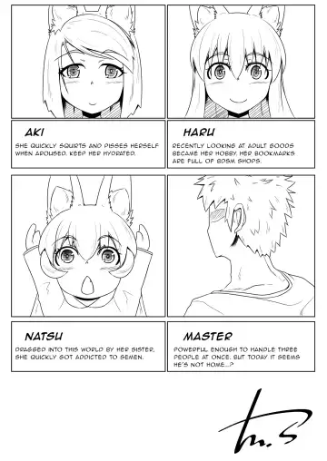 [Kitsunekov] FOX MANIAX3 Fhentai - Page 3