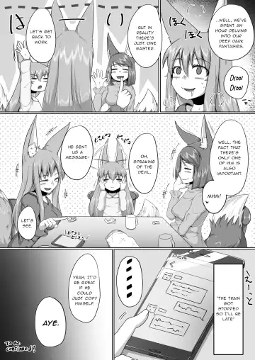 [Kitsunekov] FOX MANIAX3 Fhentai - Page 31