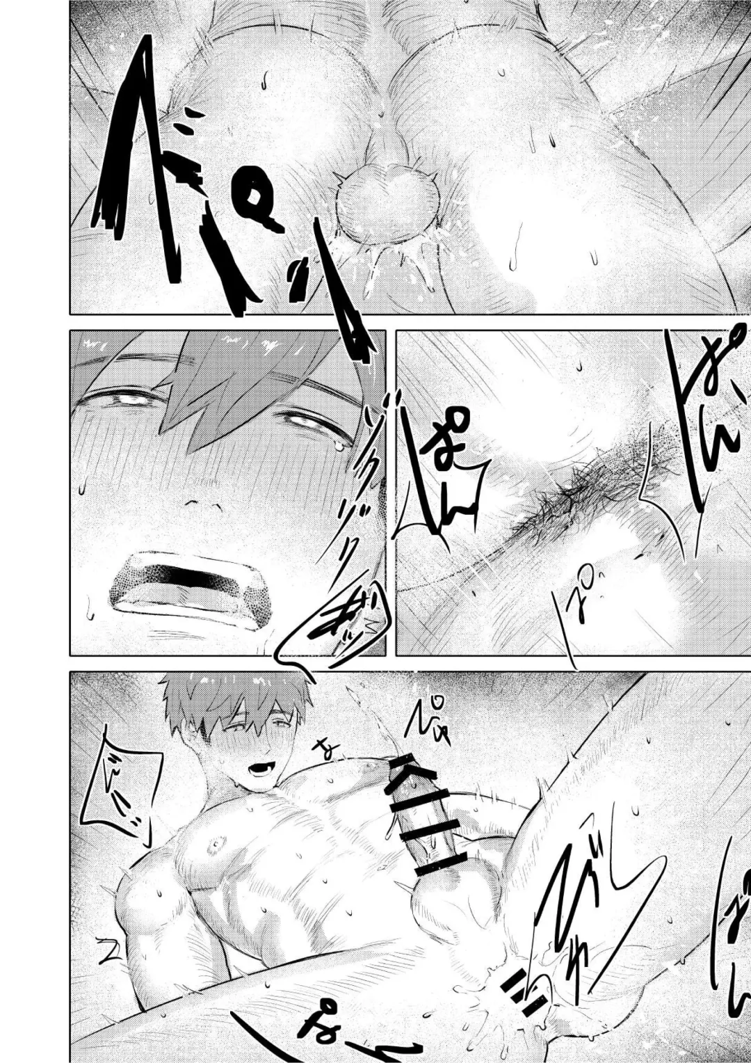 [Yusa] Ogre Tsukai no Isekai Seikatsu Fhentai - Page 19