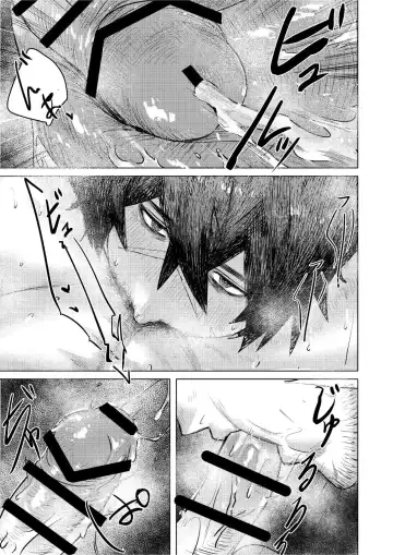 [Yusa] Ogre Tsukai no Isekai Seikatsu Fhentai - Page 16