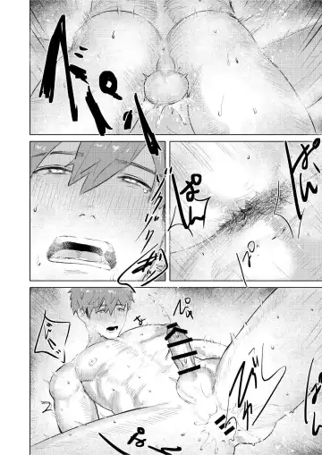 [Yusa] Ogre Tsukai no Isekai Seikatsu Fhentai - Page 19