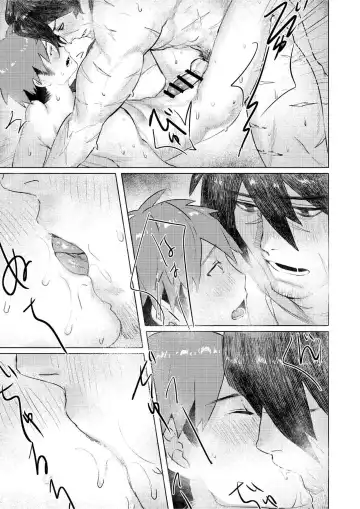 [Yusa] Ogre Tsukai no Isekai Seikatsu Fhentai - Page 20