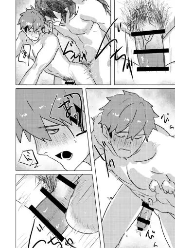 [Yusa] Ogre Tsukai no Isekai Seikatsu Fhentai - Page 25