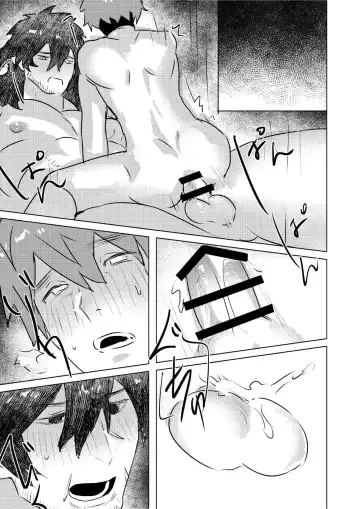 [Yusa] Ogre Tsukai no Isekai Seikatsu Fhentai - Page 26