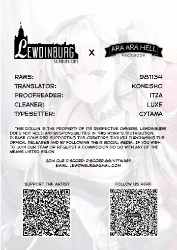 [Rei] ROYAL HAREM II Fhentai - Page 19