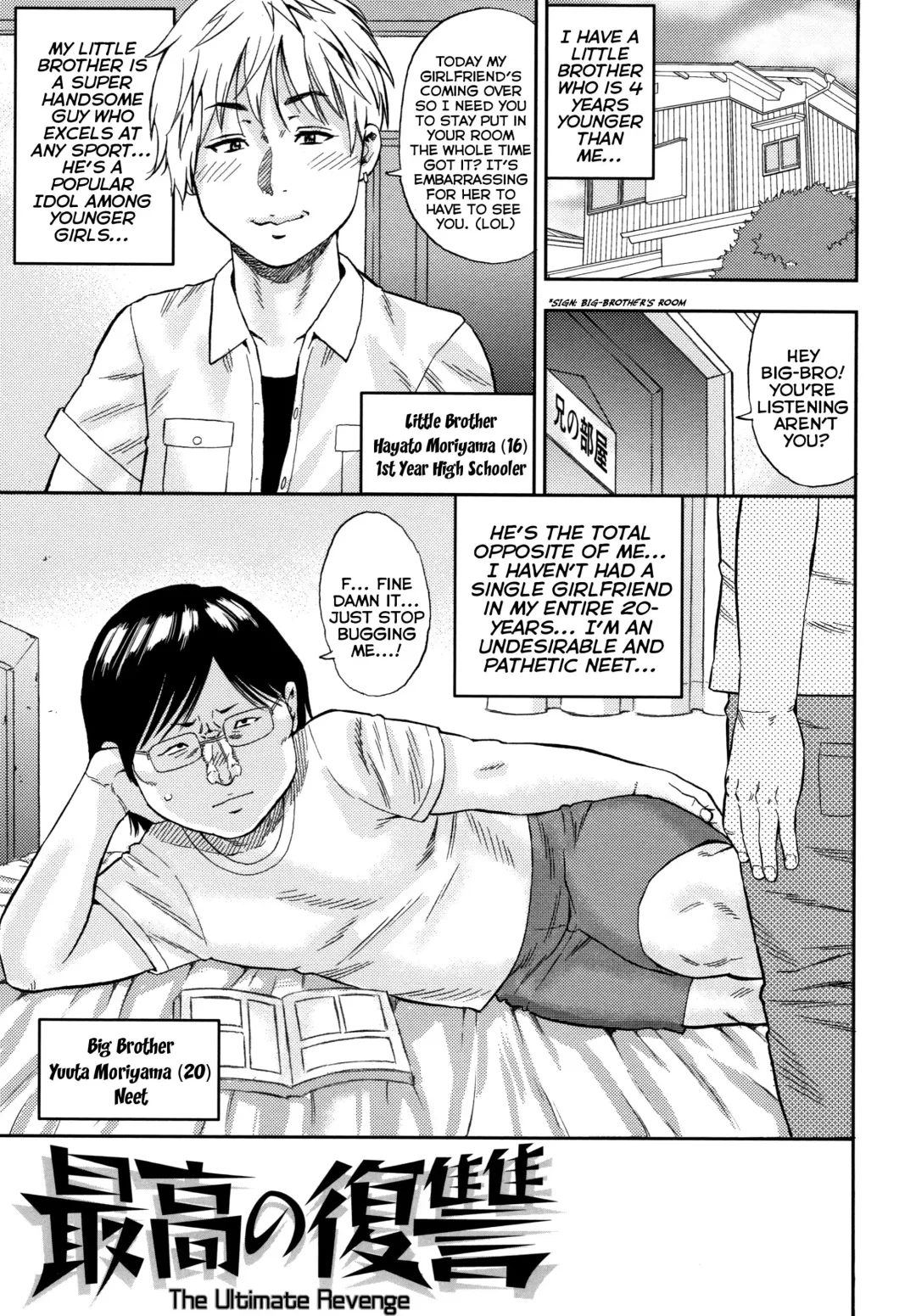 [Zaki Zaraki] Saikou no Fukushuu | The Ultimate Revenge Fhentai - Page 1