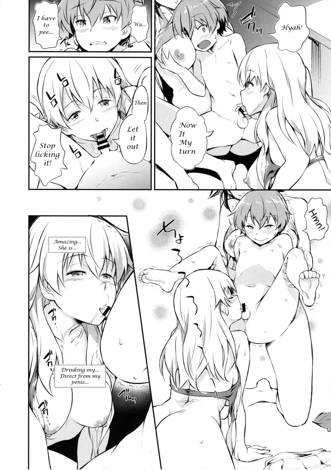 [Inu] Senshadou no Uramichi Anzio Koukou Fhentai - Page 13