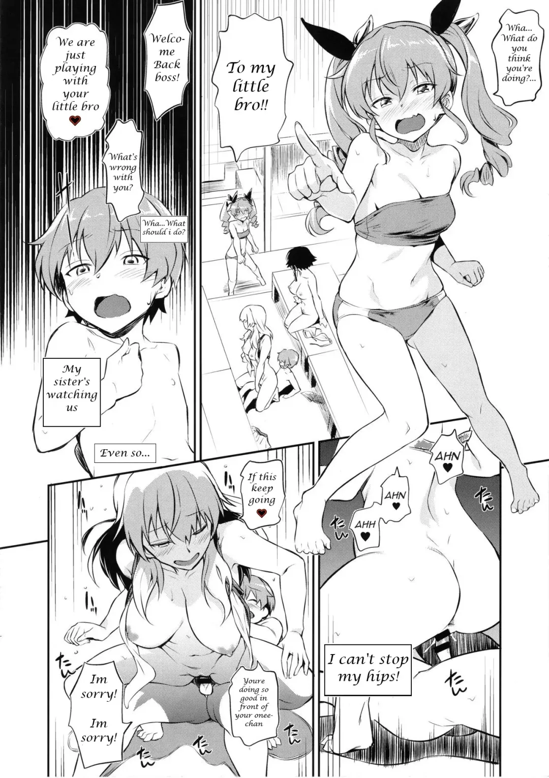 [Inu] Senshadou no Uramichi Anzio Koukou Fhentai - Page 15