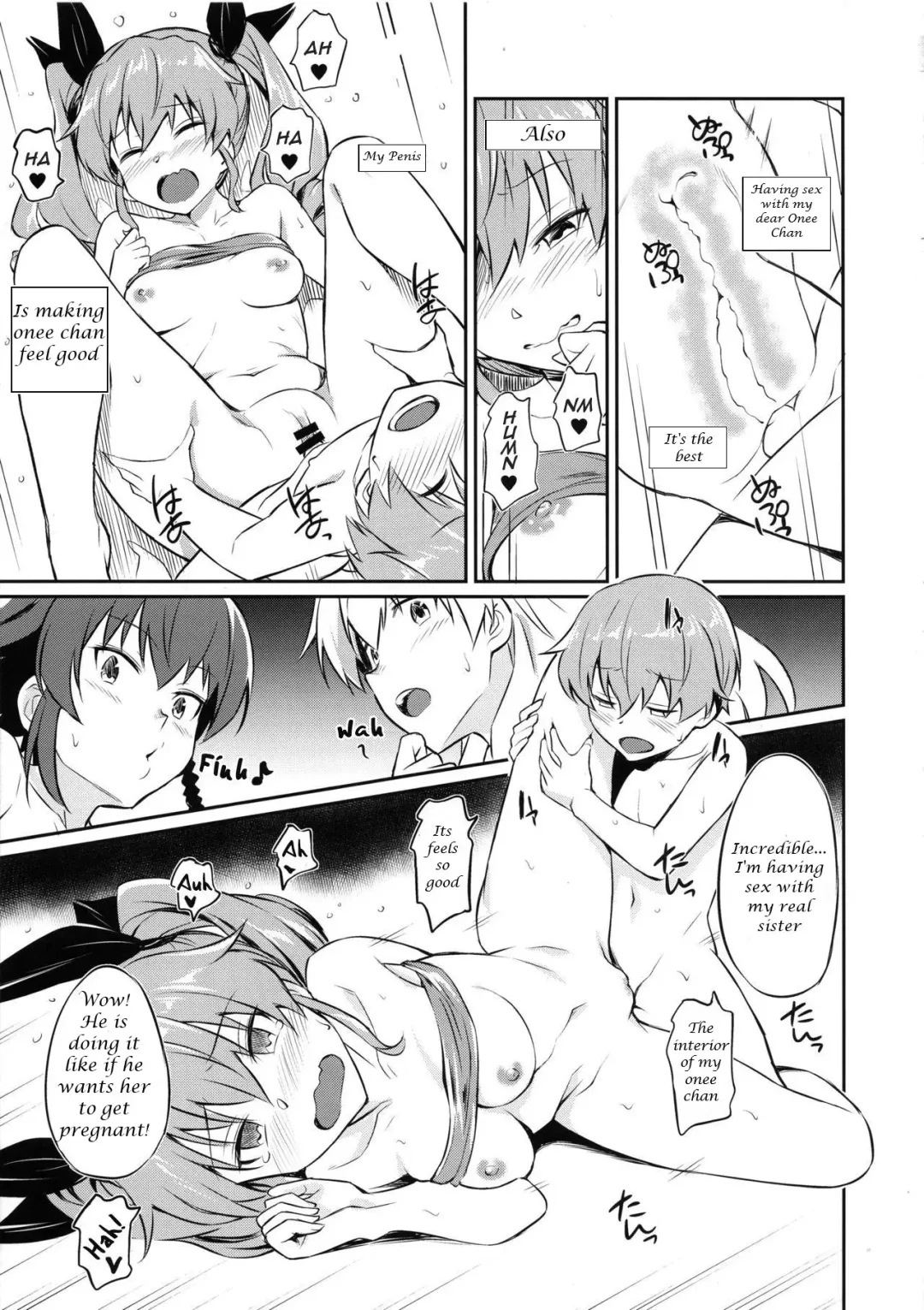 [Inu] Senshadou no Uramichi Anzio Koukou Fhentai - Page 20
