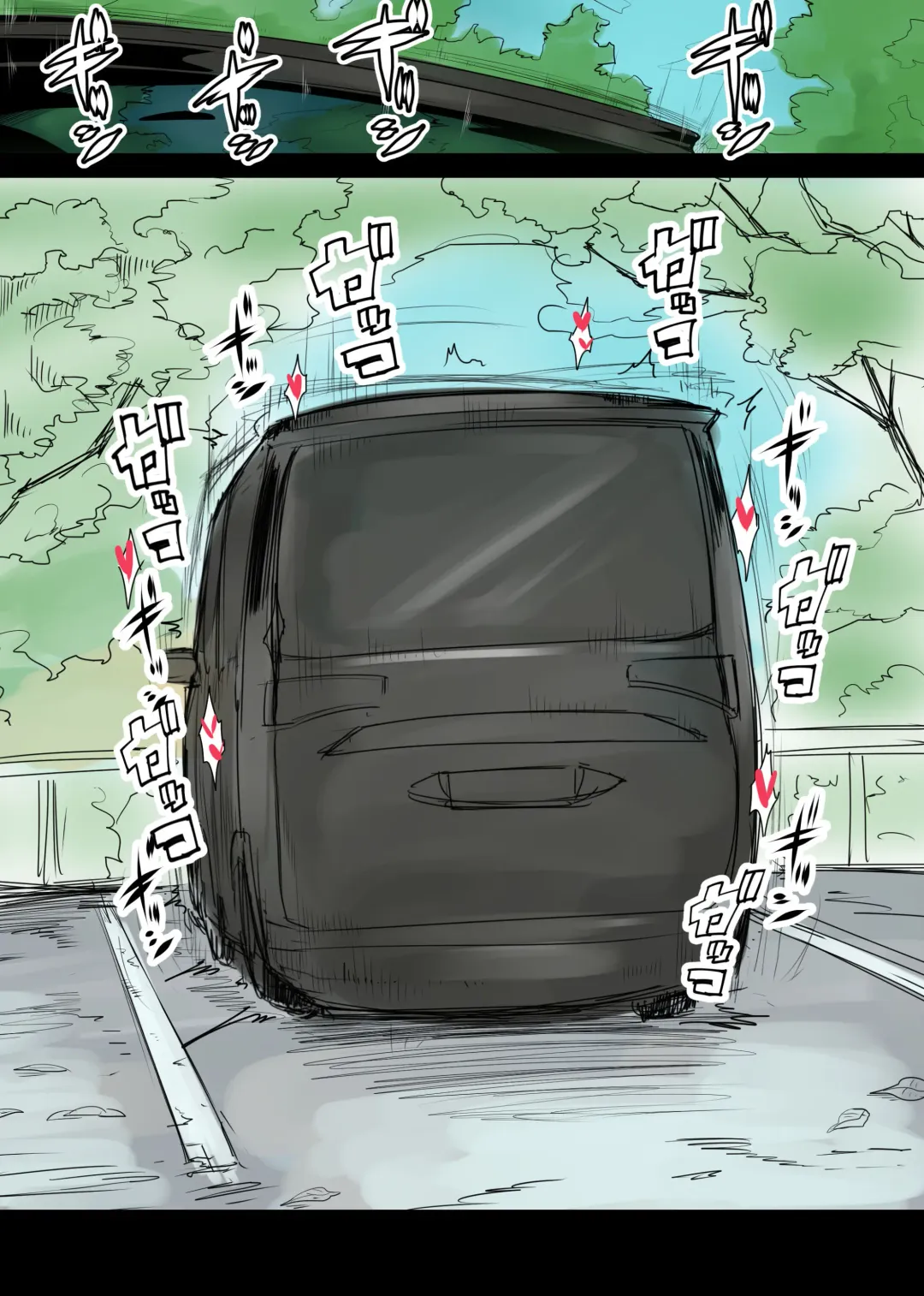 [Ao Madousi] Koukyuu Juutakugai no Hitozuma-tachi ~Chikako (Chikako) 35-sai~ Fhentai - Page 5