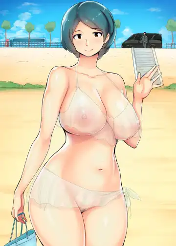 [Ao Madousi] Koukyuu Juutakugai no Hitozuma-tachi ~Chikako (Chikako) 35-sai~ Fhentai - Page 11